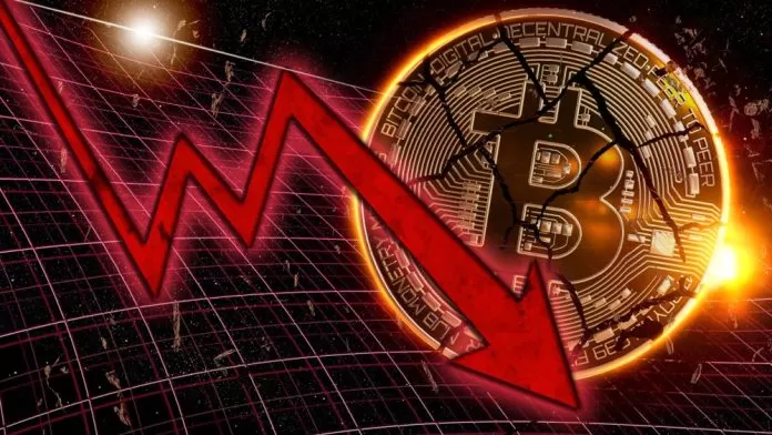 Bitcoin (BTC) Fiyatında Düzeltme: 41.000 Doların Altı Görüldü!